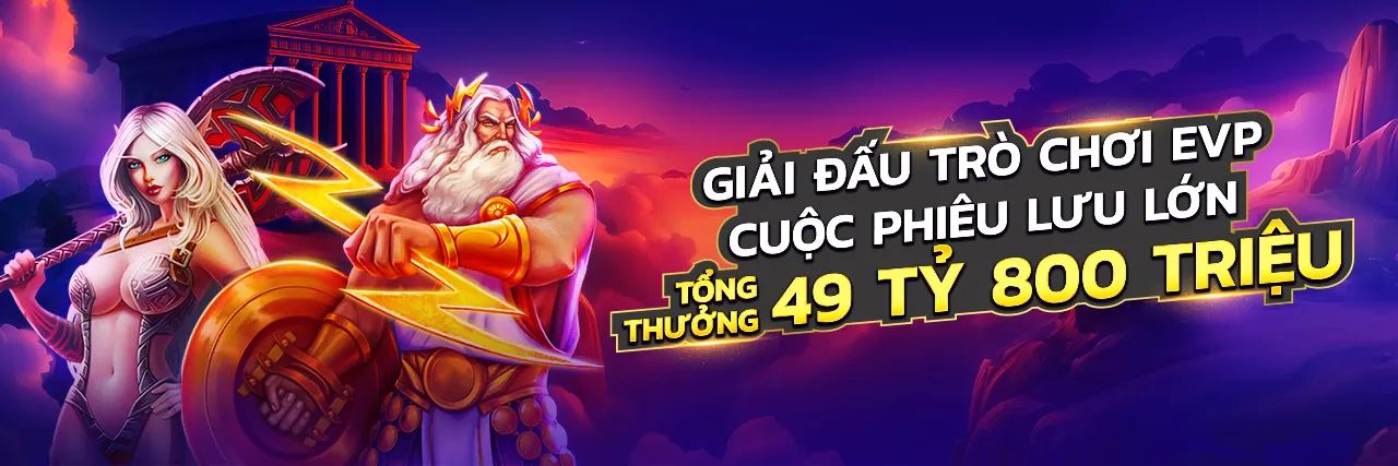 Tham gia sự kiện độc quyền